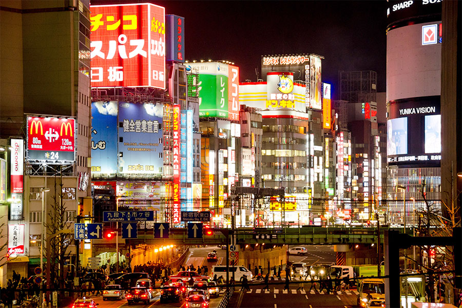 Food Service Department